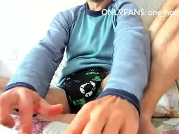 1_hairy_man preview thumbnail