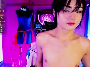 _angell_dustt_star live cam preview