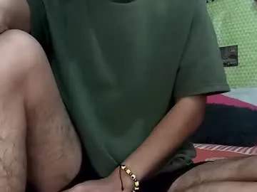 Adam_x256 preview thumbnail