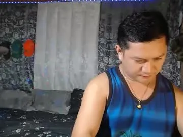 Adorableasianboy preview thumbnail