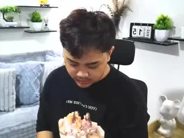 Adriangriffin preview thumbnail