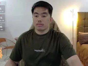 Akihiro_morningstar live cam preview