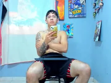 Alamjams preview thumbnail