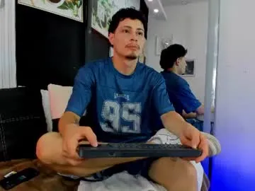 Alelux1 live cam preview