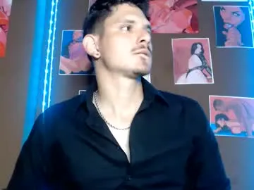 Alphamercury live cam preview