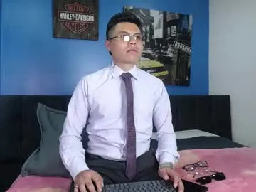Aquilestaylor live cam preview