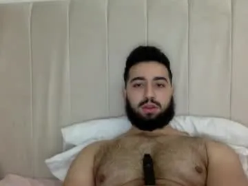Arabandre preview thumbnail