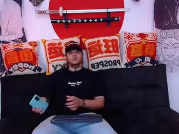 Arcano__rh live cam preview