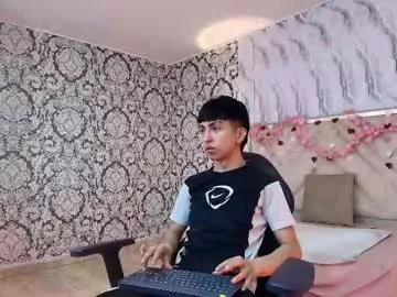 Aress_tay live cam preview
