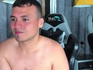 Aronolsen preview thumbnail