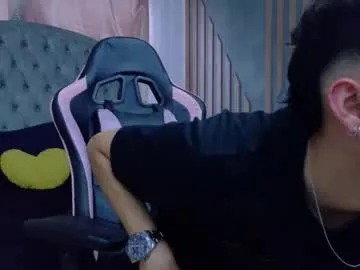 Arontawers live cam preview