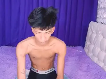 Asiankingfucker preview thumbnail