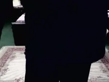Asoostud live cam preview
