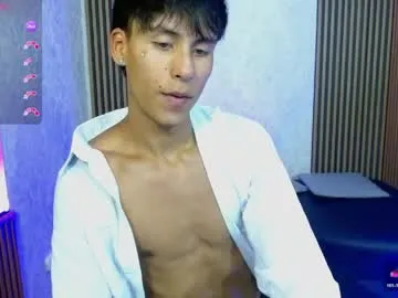 Atlas_tay live cam preview