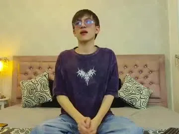 Axell_stone live cam preview