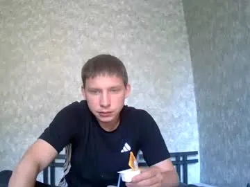 Barry980 live cam preview