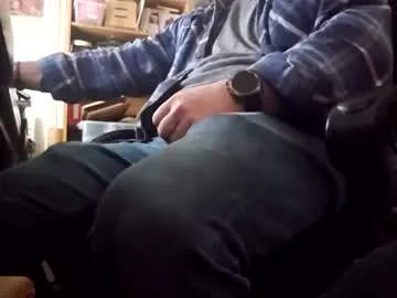 Bartender3127 preview thumbnail