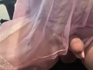 Bicockinpanties preview thumbnail