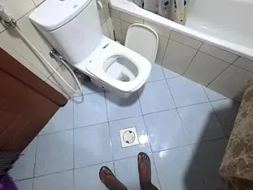 Bighdasehzada preview thumbnail