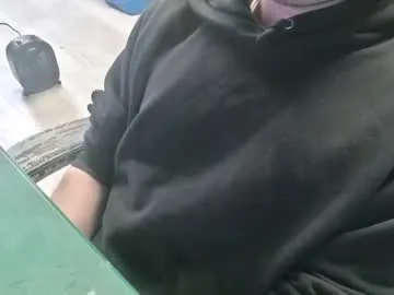 Bigpeepdude preview thumbnail