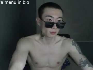 Boxman556990 preview thumbnail