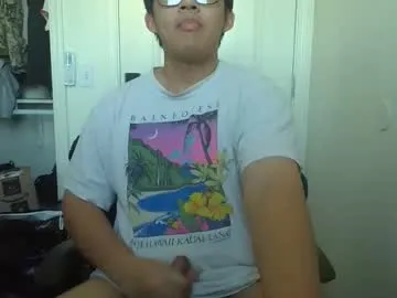 Brandonsf1234340456 preview thumbnail