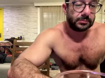 Brazilianrippedcouple preview