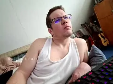 Bumbuss preview thumbnail