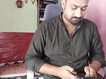 Chadipluskhangarh live cam preview