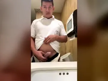 Chino_mp preview thumbnail
