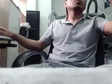 Colombiachatur preview thumbnail