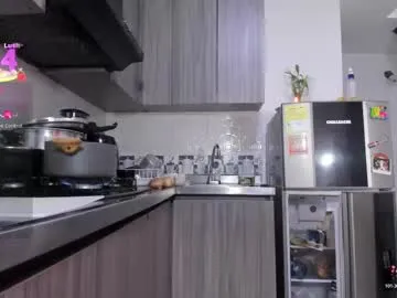 Confi17_latin live cam preview