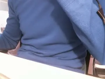 Cpg17 live cam preview