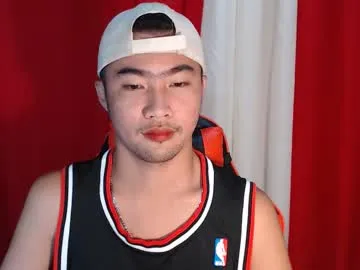 Cumhavefun25 live cam preview