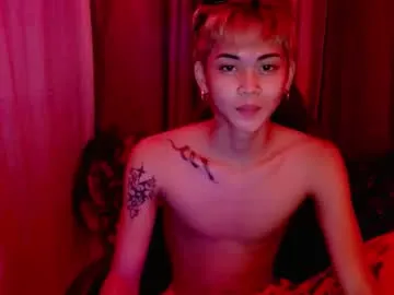 Cuteleemoreno preview