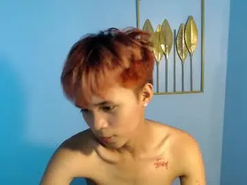 Cutiewalter live cam preview