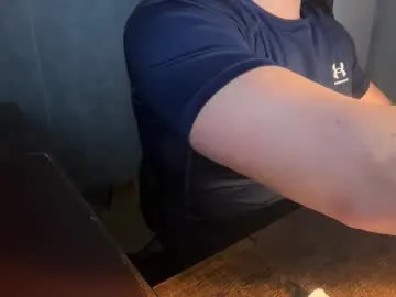 Dakken2021 live cam preview