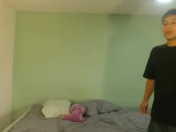 Danielitopapii preview thumbnail