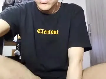 Danylano preview thumbnail