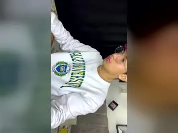 Dav_nagel2 live cam preview
