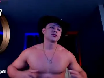 David_cage1 live cam preview