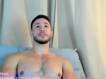 Dimitricaruso preview thumbnail