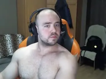 Dominickcute preview thumbnail