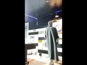 Doobie1717 preview thumbnail