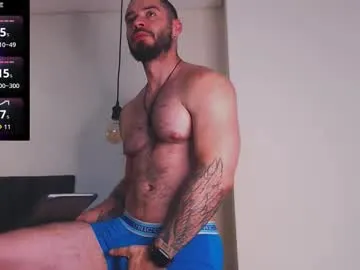 Drake_cole11 preview thumbnail