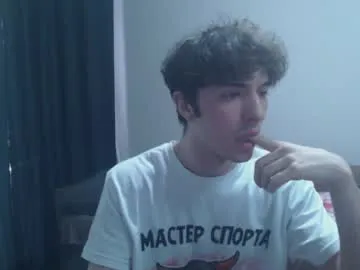 Dress_air live cam preview