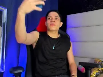 Edisons_ live cam preview