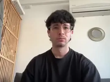 Egmezz preview thumbnail