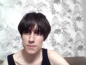 Eldir420 live cam preview
