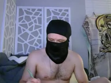 Elinnnmmm live cam preview